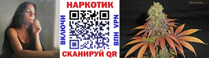 Наркошоп купить А ПВП  Меф  ГАШ  Пыть-Ях