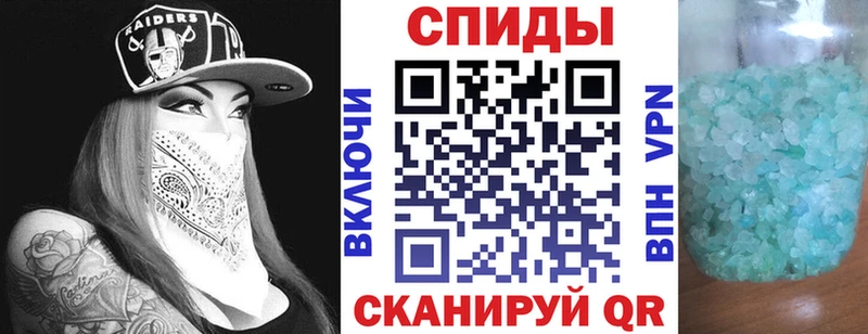 Купить закладки  Пыть-Ях  Amphetamine Premium 