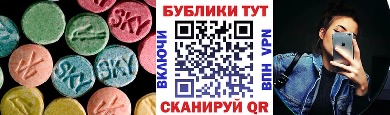 ЭКСТАЗИ TESLA  Купить где  Пыть-Ях 