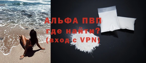 мефедрон Дмитриев