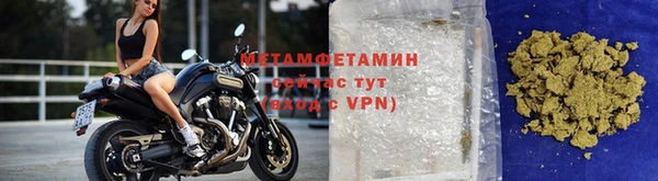 эйфоретик Дмитровск