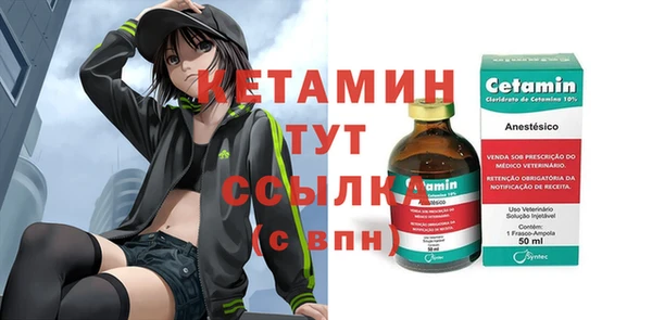 мефедрон Дмитриев
