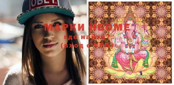 гидропоника Дмитров