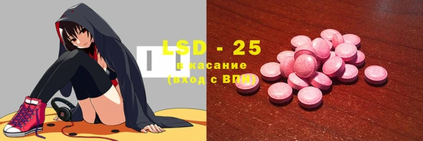 гидропоника Дмитров