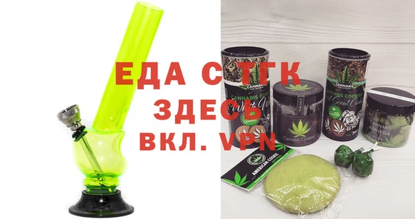 гидропоника Дмитров