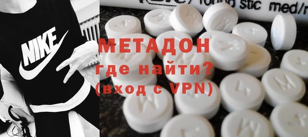 мефедрон Дмитриев