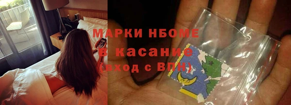 мефедрон Дмитриев