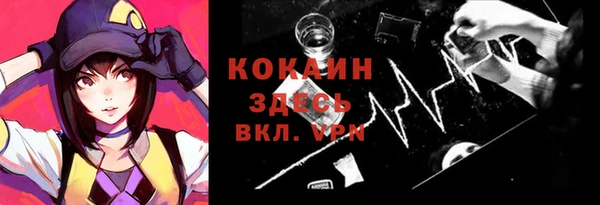 эйфоретик Дмитровск