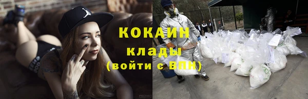 гидропоника Дмитров
