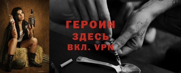 мефедрон Дмитриев
