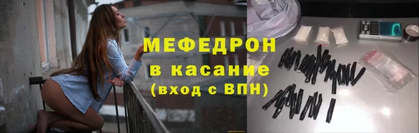 гидропоника Дмитров