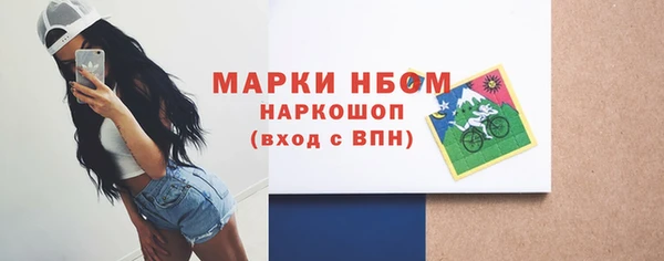 мефедрон Дмитриев