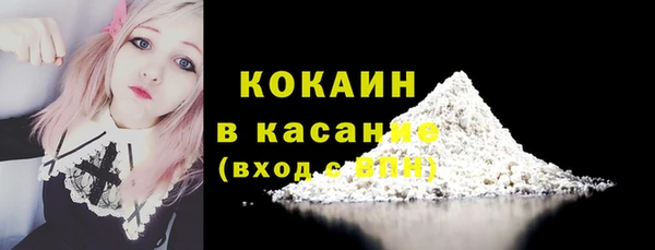 мефедрон Дмитриев