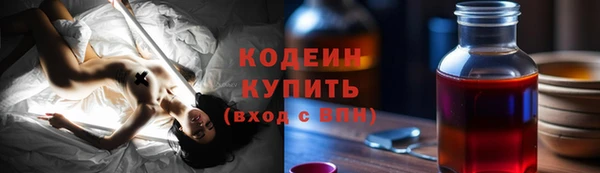 мефедрон Дмитриев
