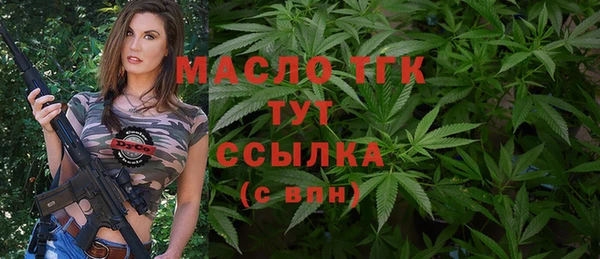 гидропоника Дмитров