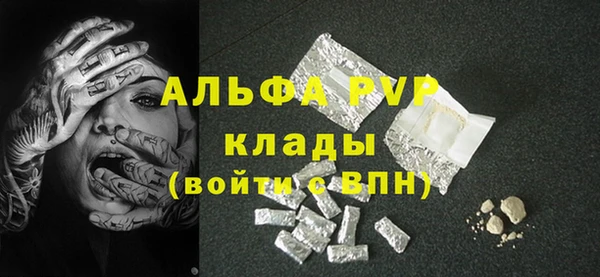 гидропоника Дмитров