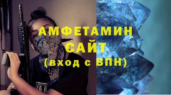 мефедрон Дмитриев