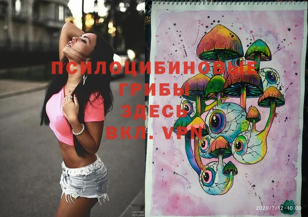 мефедрон Дмитриев