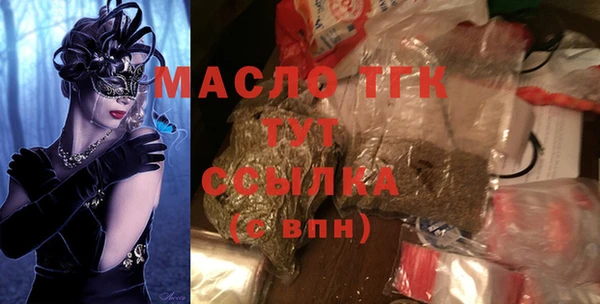 гидропоника Дмитров