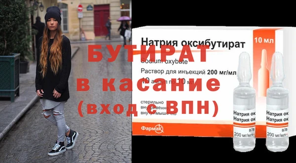 гидропоника Дмитров