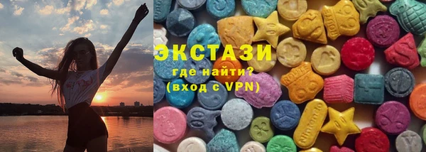 мефедрон Дмитриев