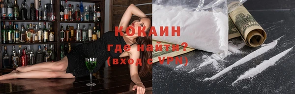 гидропоника Дмитров