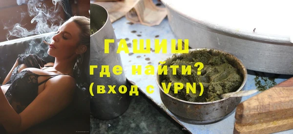 мефедрон Дмитриев