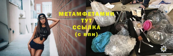 мефедрон Дмитриев